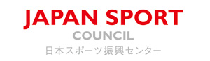 JAPAN SPORT COUNCIL