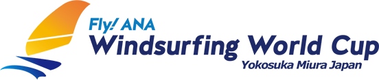 ANA ウインドサーフィン ワールドカップ 横須賀・三浦大会 – FLY! ANA Windsurfing World Cup Yokosuka Miura Japan –
